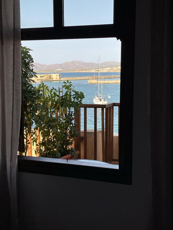 Otel Captain Vasilis 4*